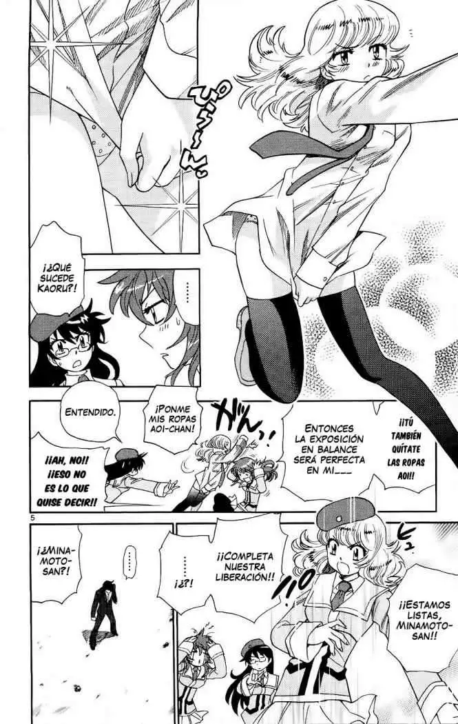 Zettai Karen Children - Capítulo 209 - Página 7 - LectorTMOo