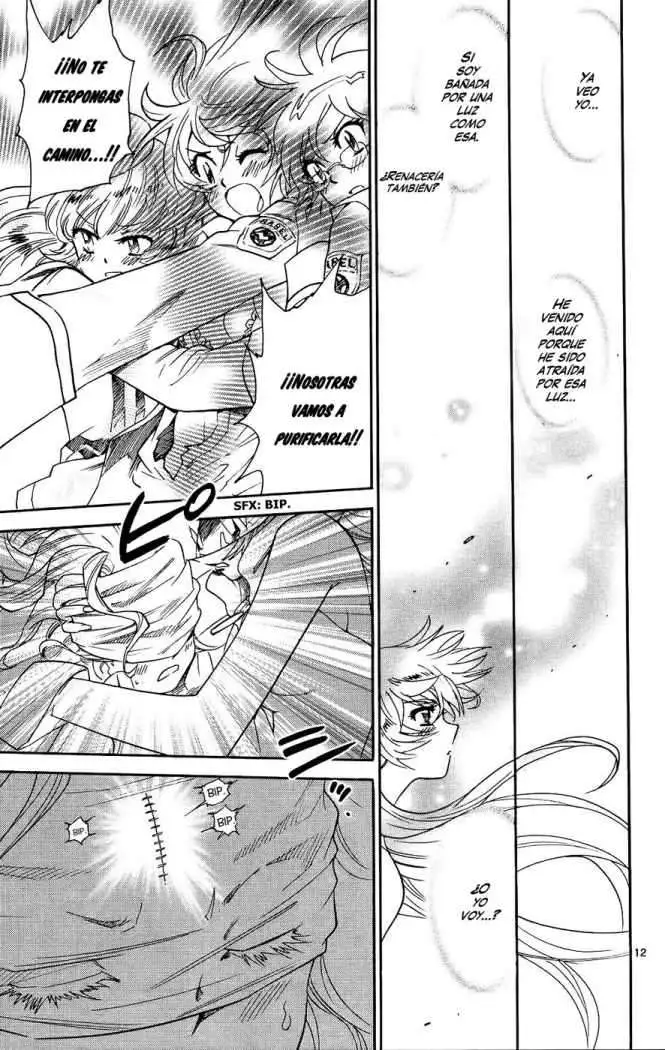 Zettai Karen Children - Capítulo 210 - Página 13 - LectorTMOo