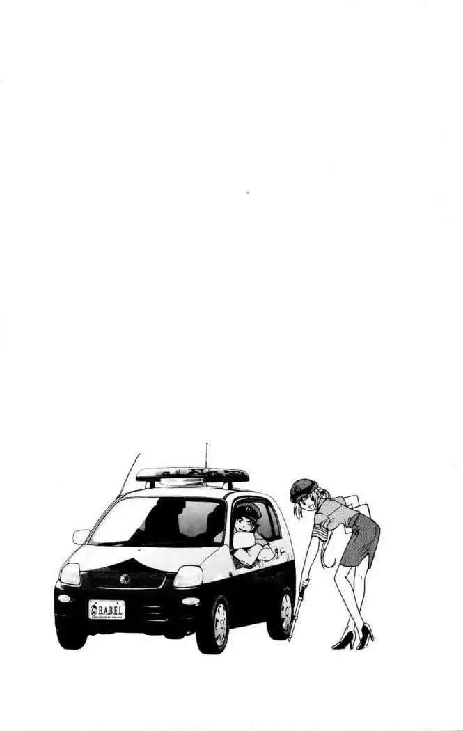 Zettai Karen Children - Capítulo 211 - Página 20 - LectorTMOo