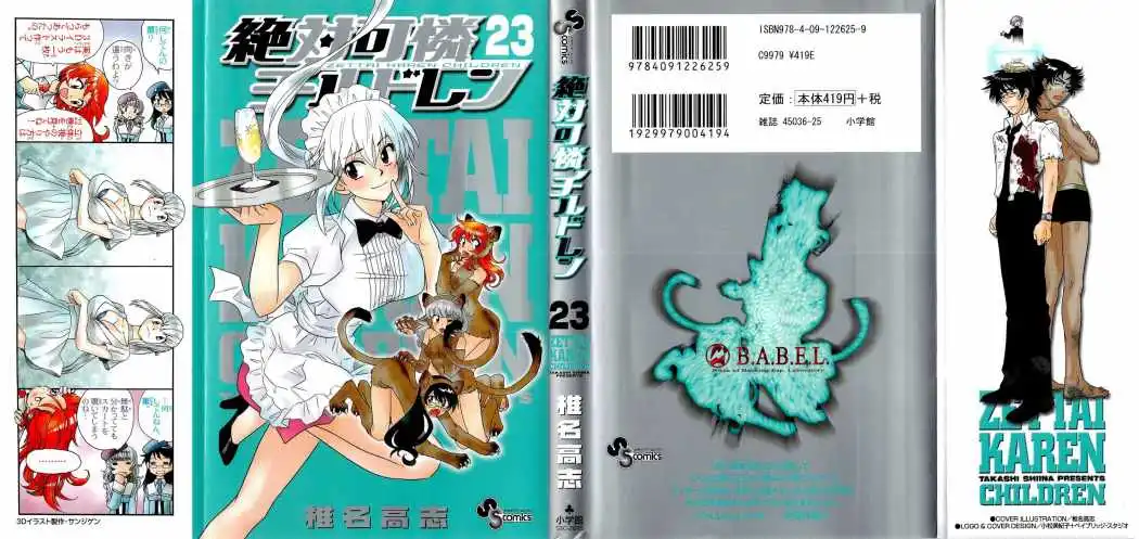 Zettai Karen Children - Capítulo 212 - Página 2 - LectorTMOo