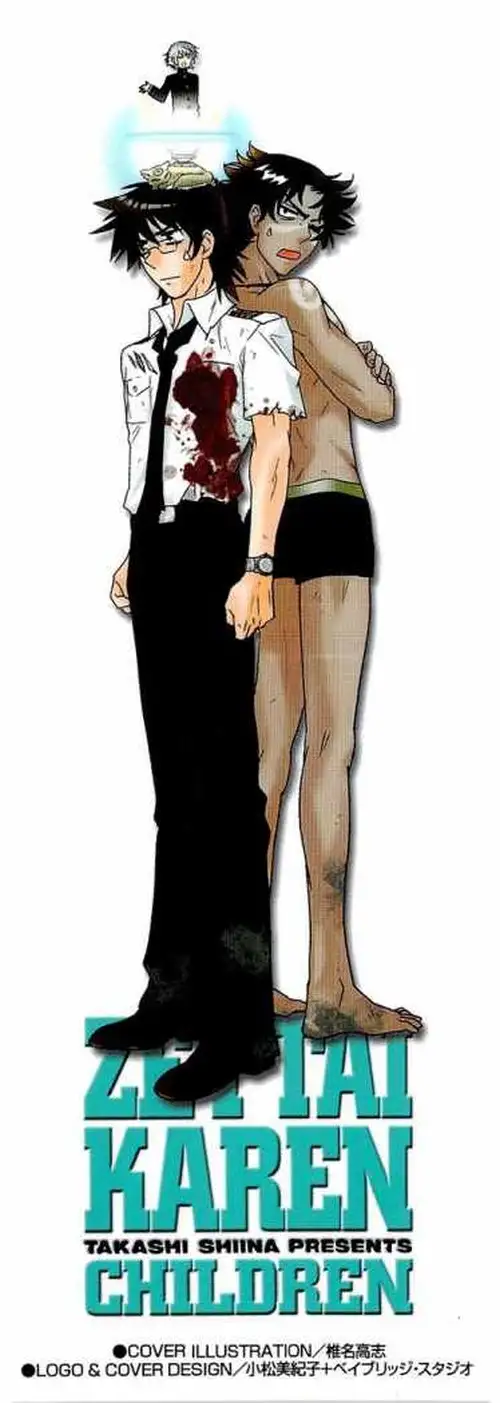Zettai Karen Children - Capítulo 212 - Página 4 - LectorTMOo
