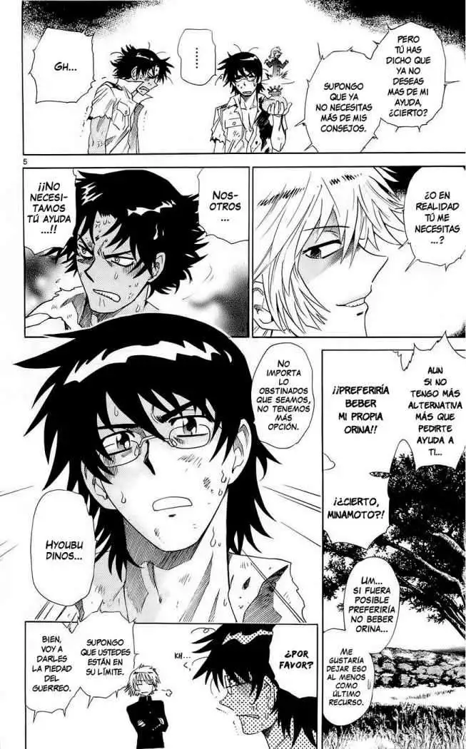 Zettai Karen Children - Capítulo 214 - Página 7 - LectorTMOo