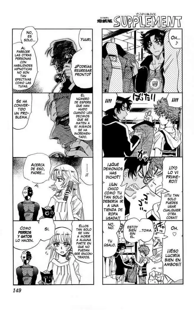 Zettai Karen Children - Capítulo 220 - Página 2 - LectorTMOo