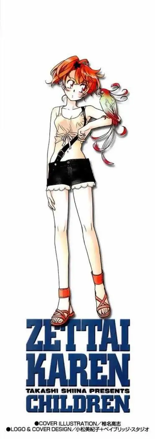 Zettai Karen Children - Capítulo 222 - Página 4 - LectorTMOo