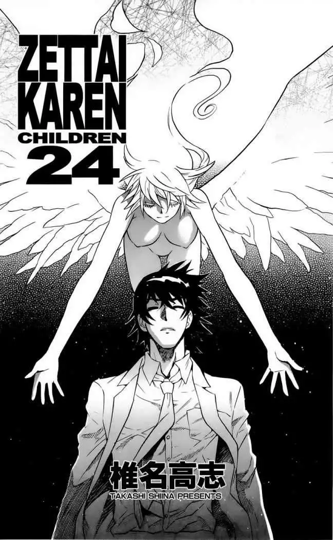 Zettai Karen Children - Capítulo 222 - Página 5 - LectorTMOo
