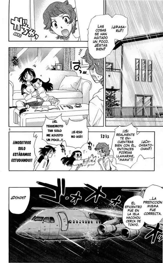 Zettai Karen Children - Capítulo 222 - Página 12 - LectorTMOo