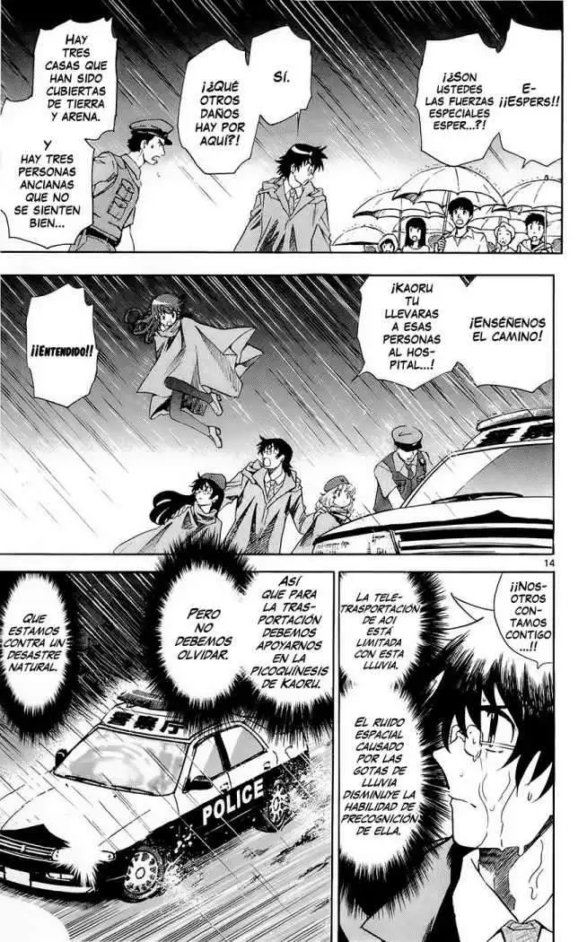 Zettai Karen Children - Capítulo 222 - Página 21 - LectorTMOo