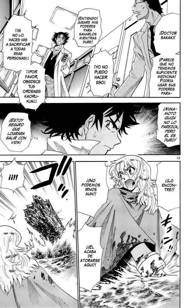 Zettai Karen Children - Capítulo 223 - Página 14 - LectorTMOo