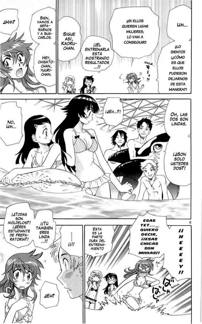 Zettai Karen Children - Capítulo 228 - Página 7 - LectorTMOo