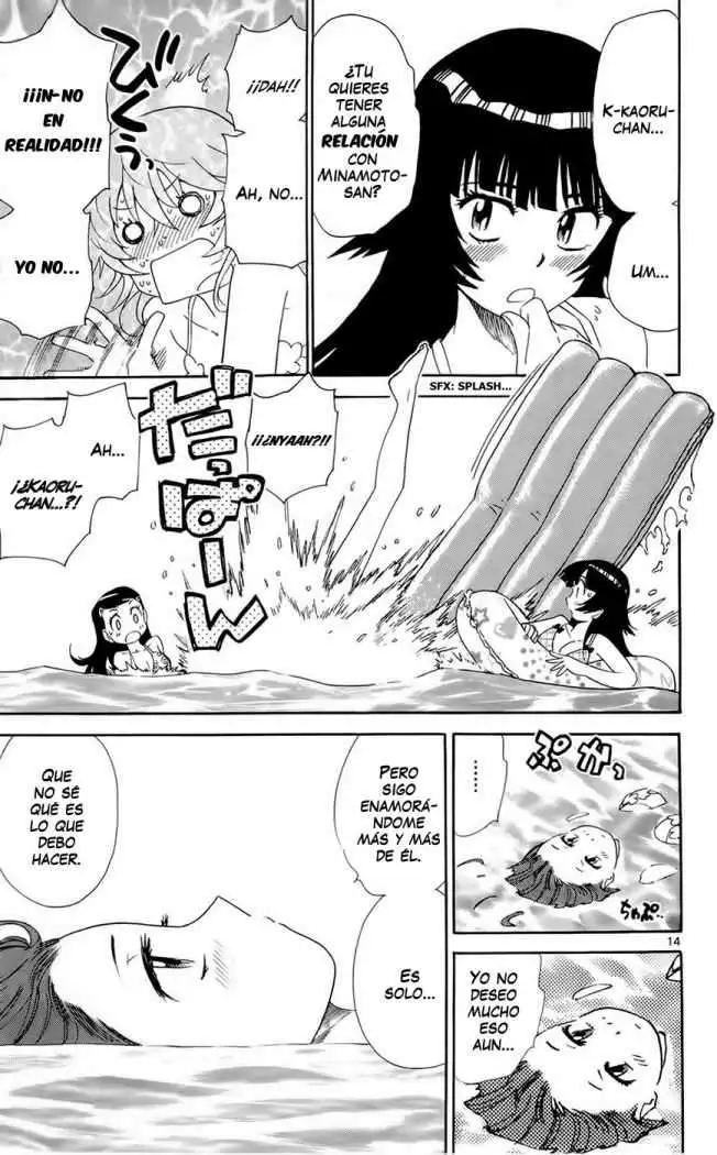 Zettai Karen Children - Capítulo 228 - Página 15 - LectorTMOo