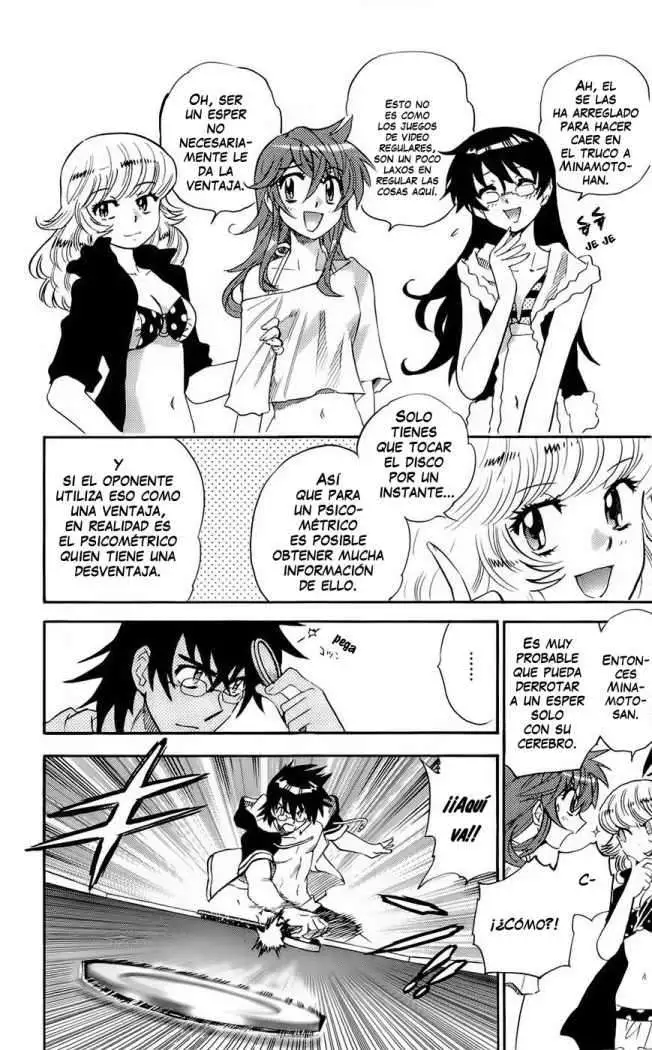 Zettai Karen Children - Capítulo 231.5 - Página 5 - LectorTMOo
