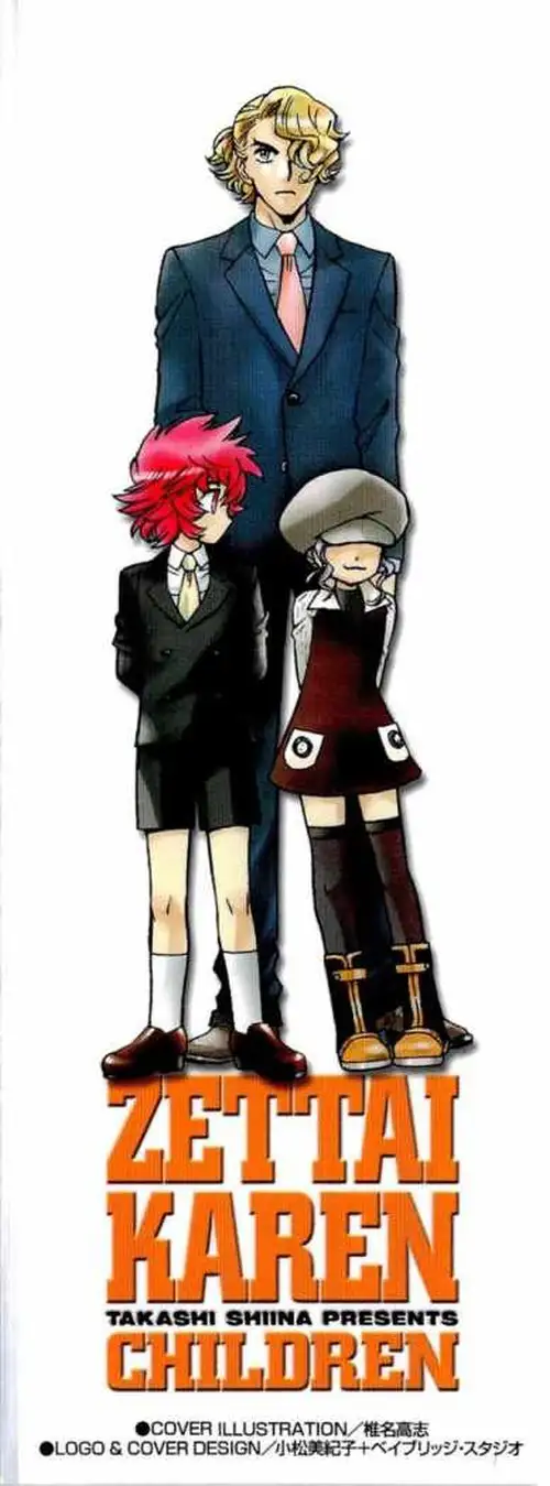Zettai Karen Children - Capítulo 232 - Página 4 - LectorTMOo