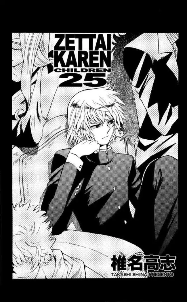 Zettai Karen Children - Capítulo 232 - Página 6 - LectorTMOo
