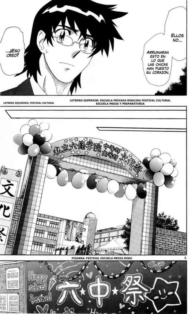 Zettai Karen Children - Capítulo 234 - Página 8 - LectorTMOo