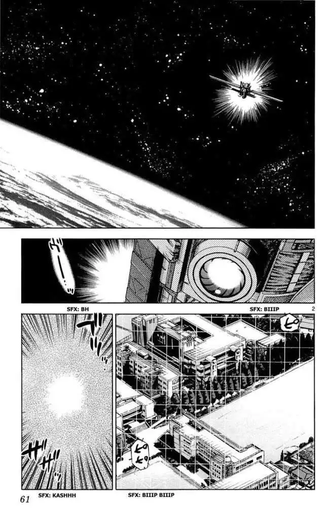Zettai Karen Children - Capítulo 235 - Página 4 - LectorTMOo