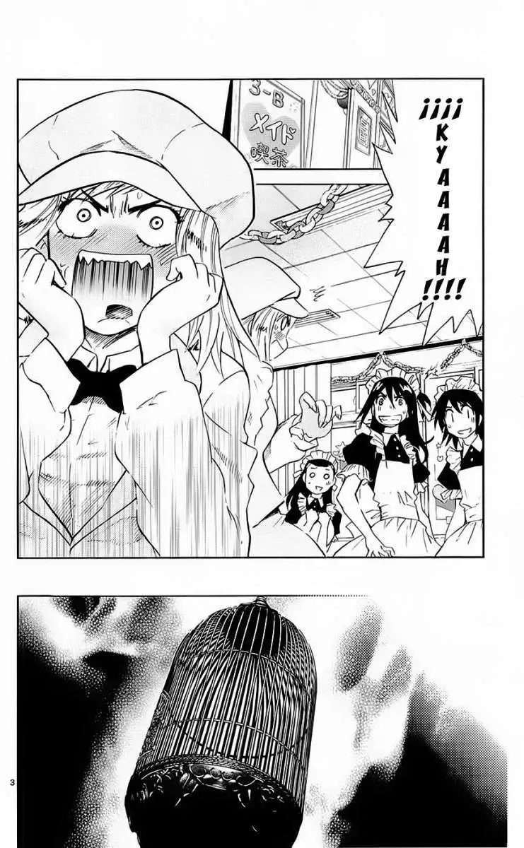 Zettai Karen Children - Capítulo 236 - Página 5 - LectorTMOo