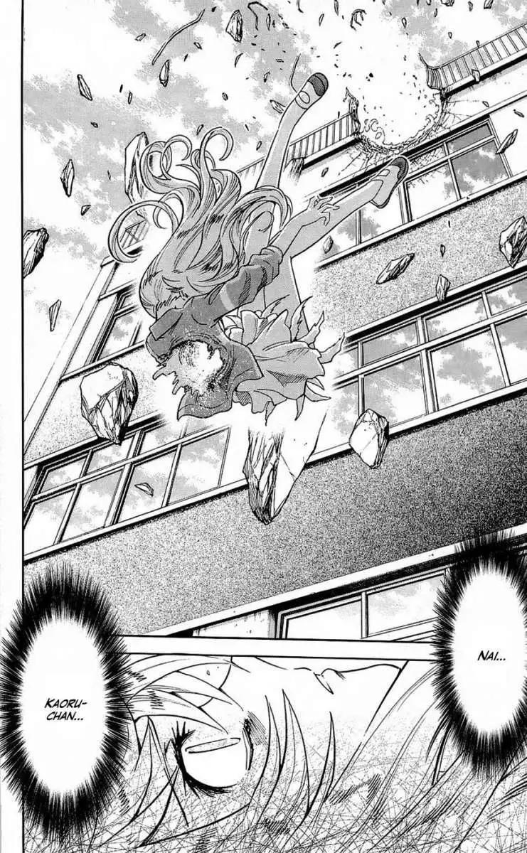 Zettai Karen Children - Capítulo 238 - Página 5 - LectorTMOo