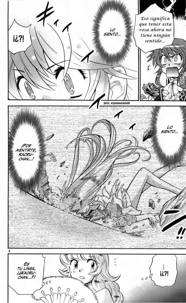 Zettai Karen Children - Capítulo 239 - Página 5 - LectorTMOo