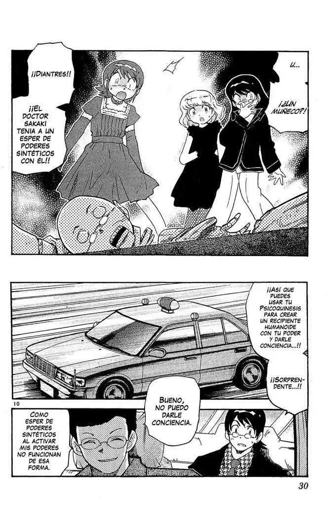 Zettai Karen Children - Capítulo 24 - Página 12 - LectorTMOo