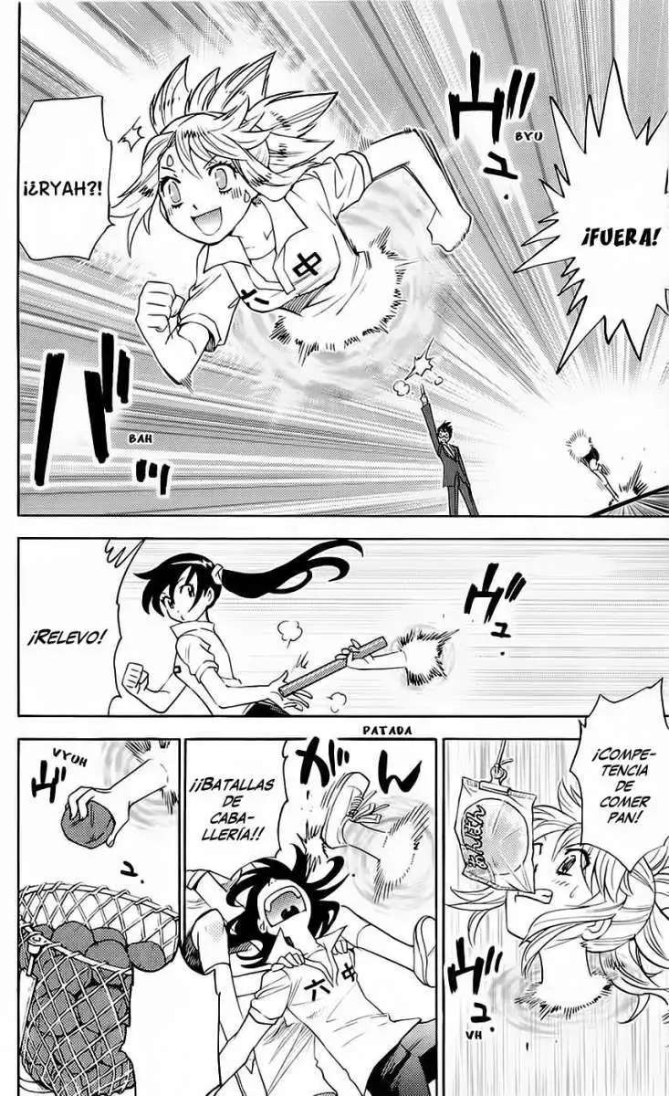 Zettai Karen Children - Capítulo 241.5 - Página 5 - LectorTMOo