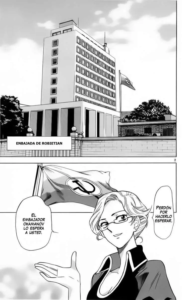 Zettai Karen Children - Capítulo 241 - Página 4 - LectorTMOo