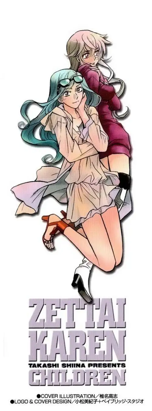 Zettai Karen Children - Capítulo 242 - Página 4 - LectorTMOo