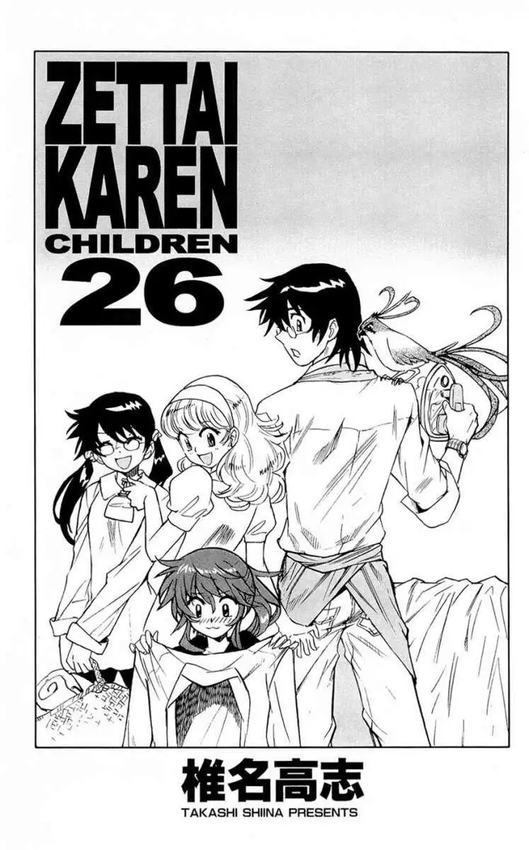 Zettai Karen Children - Capítulo 242 - Página 6 - LectorTMOo