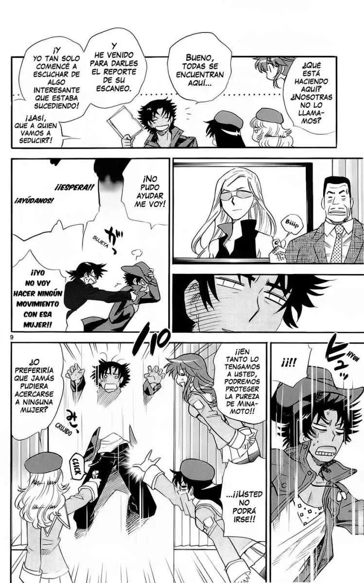 Zettai Karen Children - Capítulo 242 - Página 17 - LectorTMOo