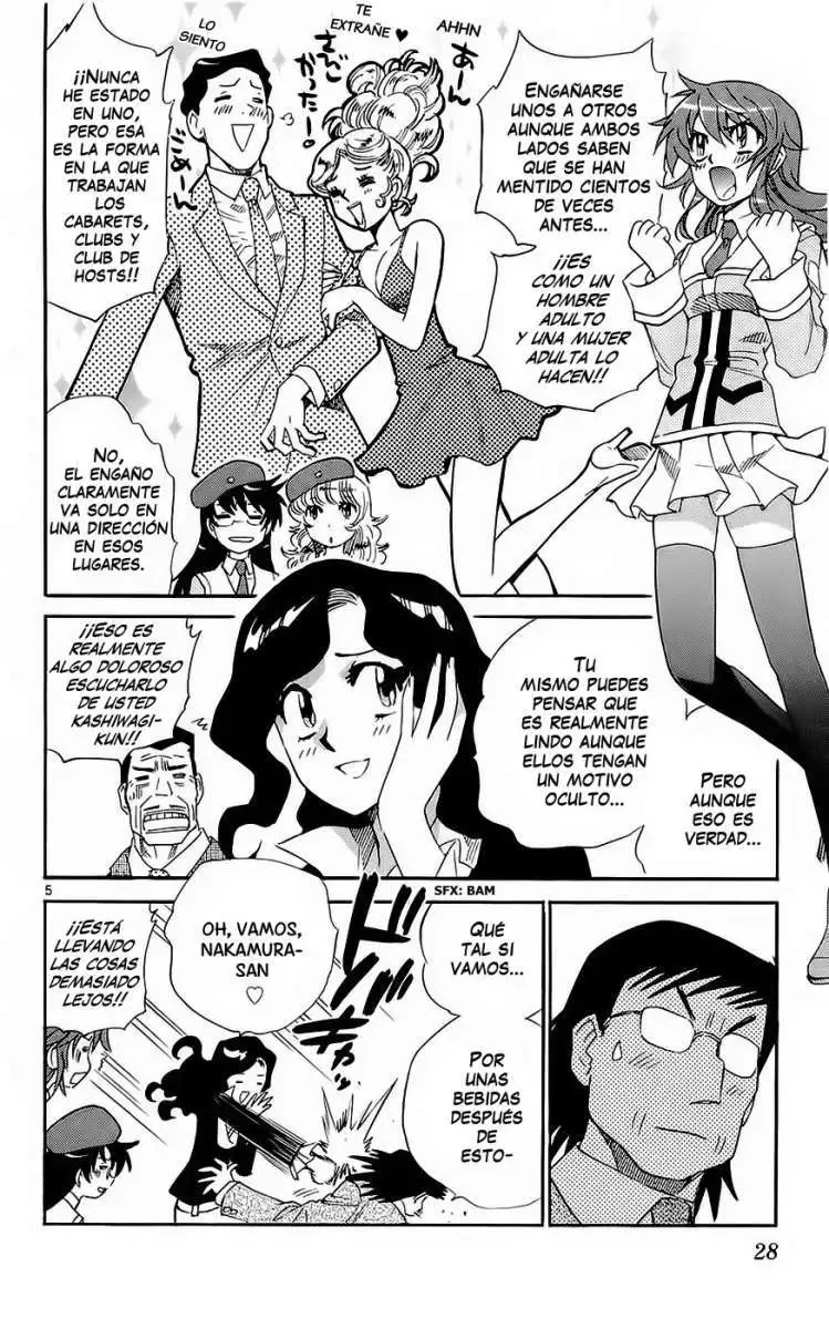 Zettai Karen Children - Capítulo 243 - Página 7 - LectorTMOo