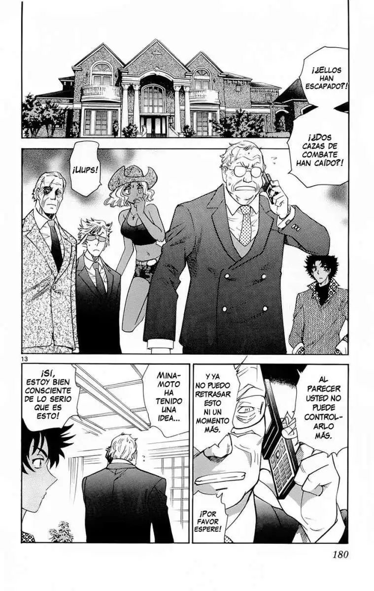 Zettai Karen Children - Capítulo 251 - Página 15 - LectorTMOo
