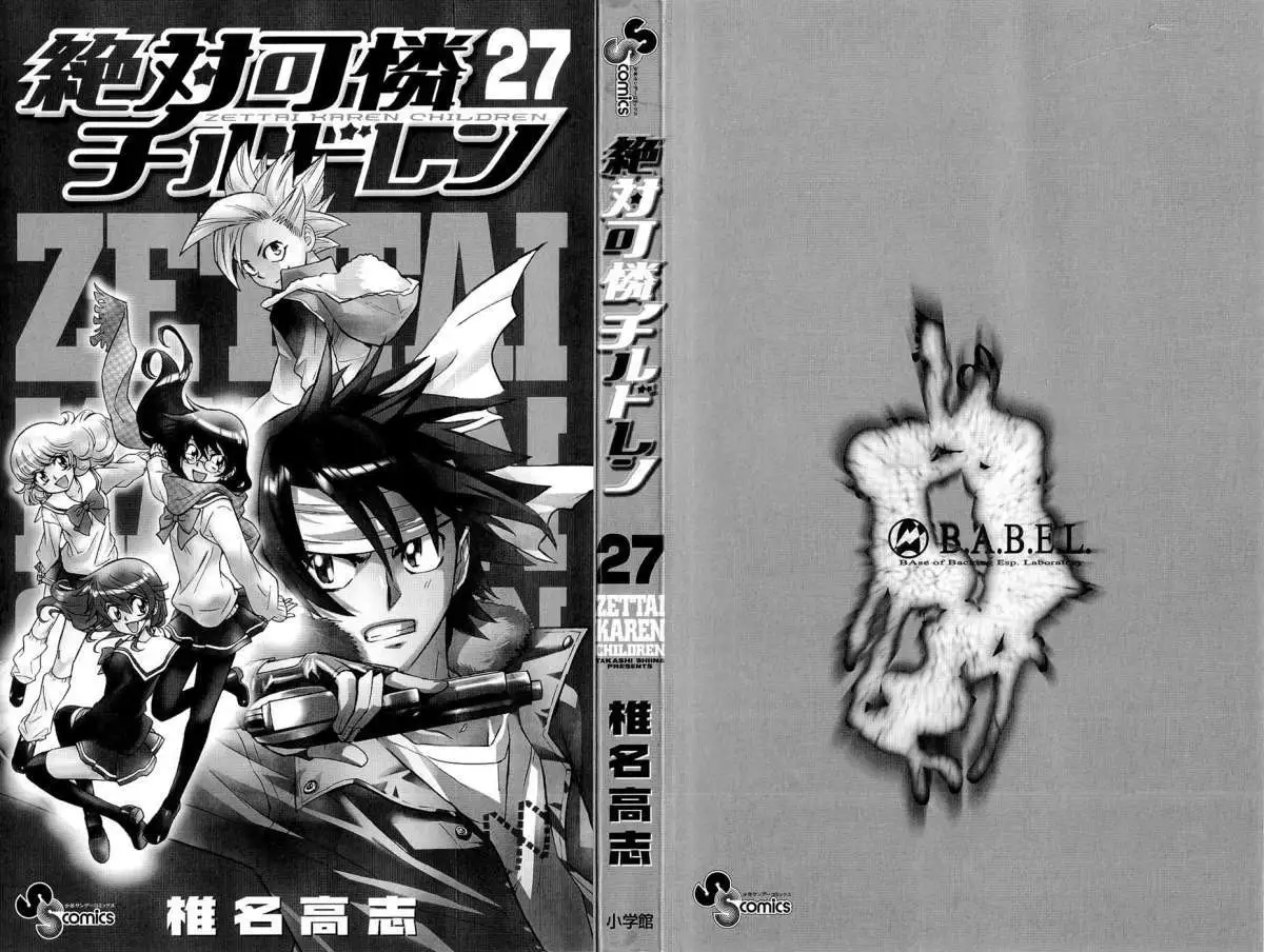 Zettai Karen Children - Capítulo 252 - Página 5 - LectorTMOo