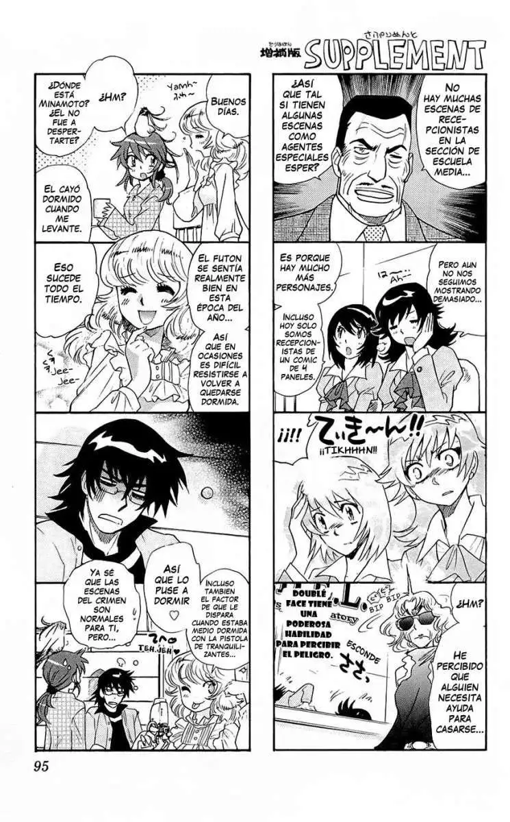Zettai Karen Children - Capítulo 257 - Página 2 - LectorTMOo