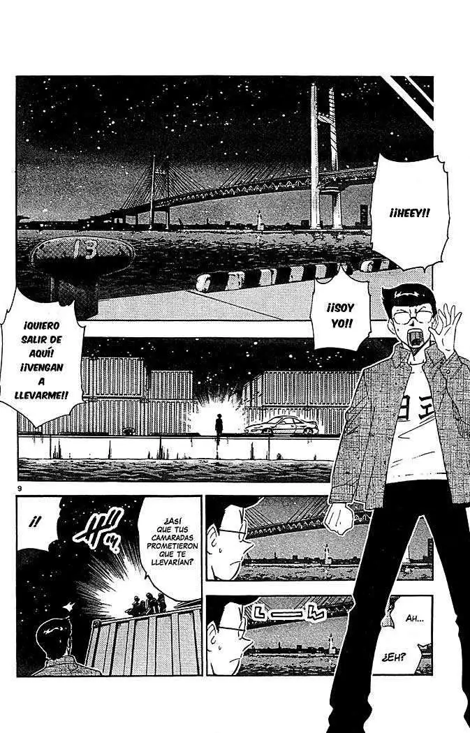 Zettai Karen Children - Capítulo 26 - Página 12 - LectorTMOo