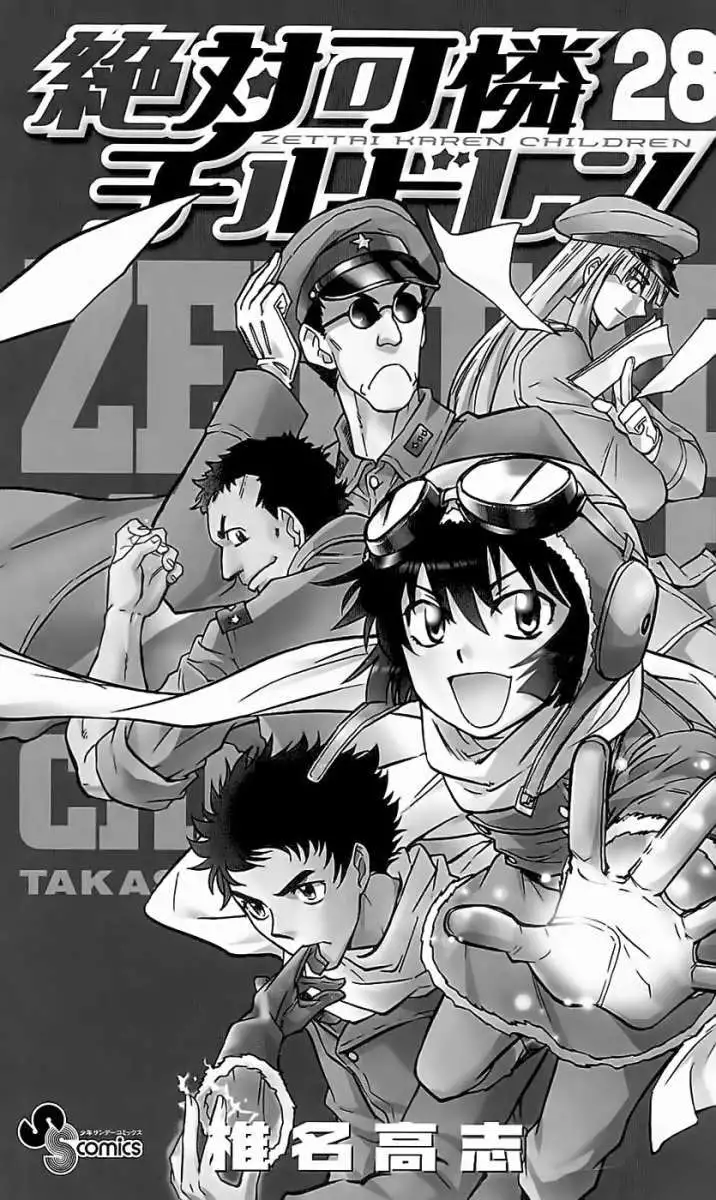 Zettai Karen Children - Capítulo 262 - Página 5 - LectorTMOo