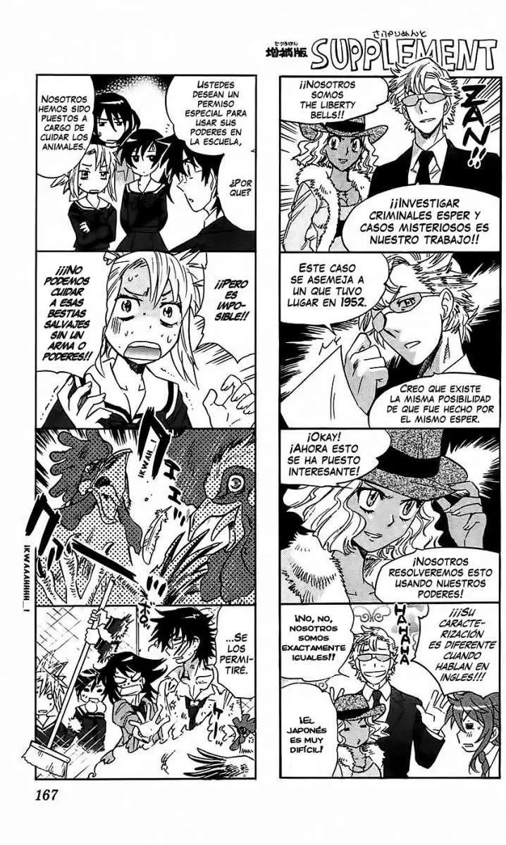 Zettai Karen Children - Capítulo 271 - Página 2 - LectorTMOo