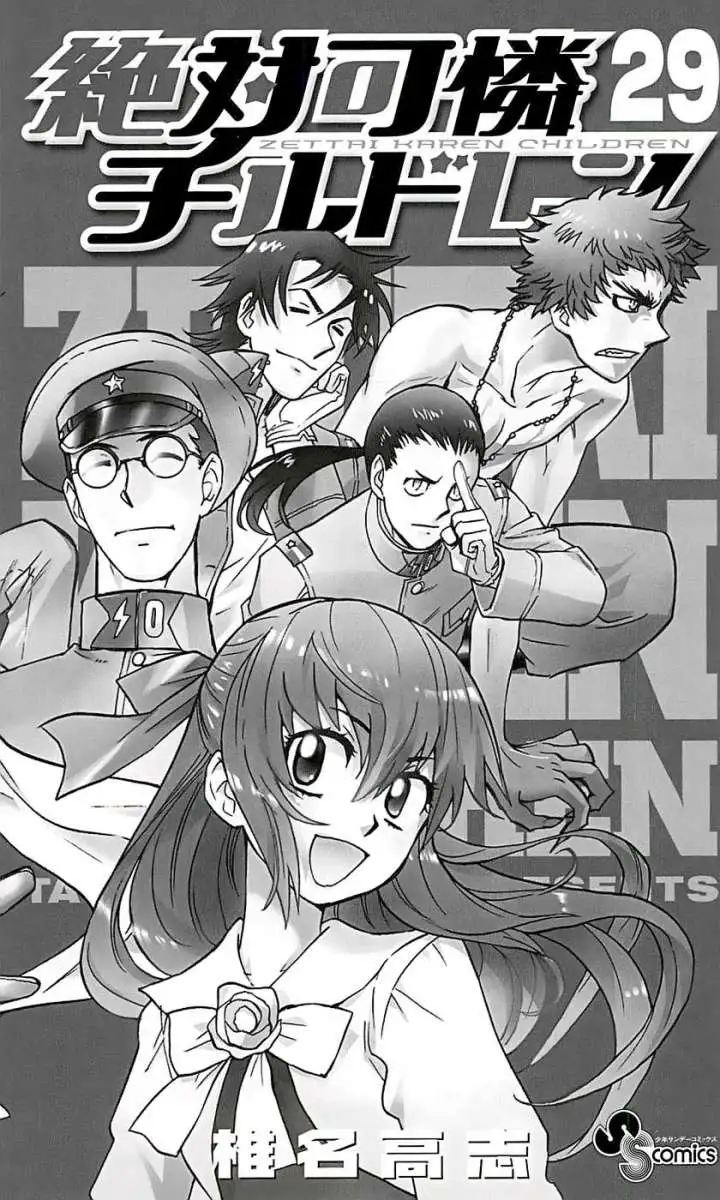 Zettai Karen Children - Capítulo 272 - Página 6 - LectorTMOo
