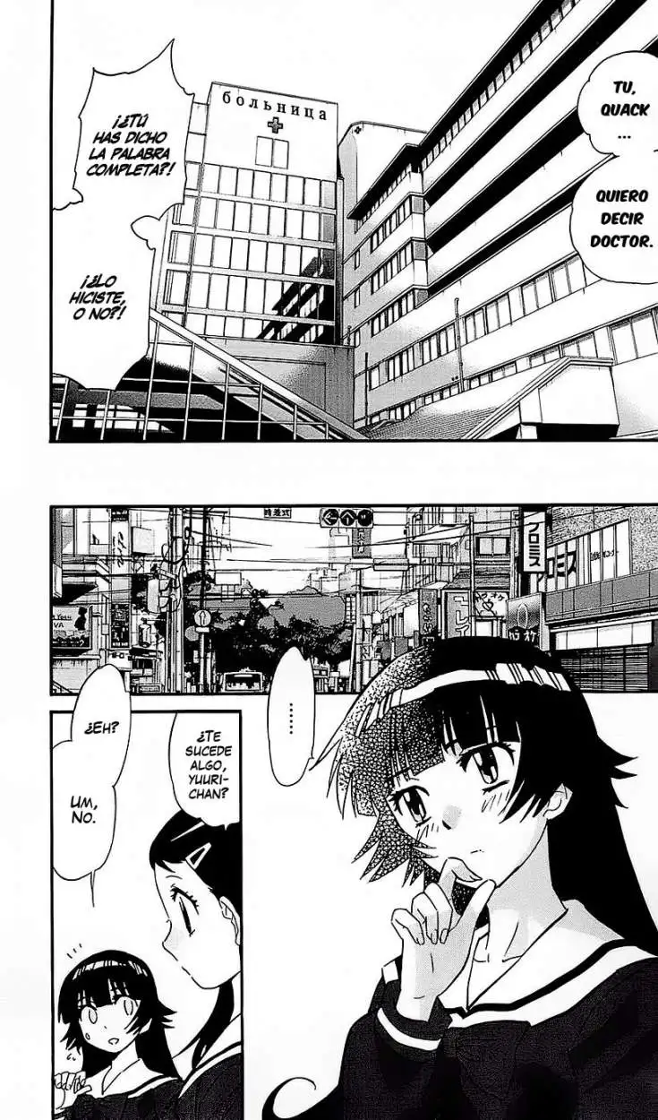 Zettai Karen Children - Capítulo 277 - Página 16 - LectorTMOo