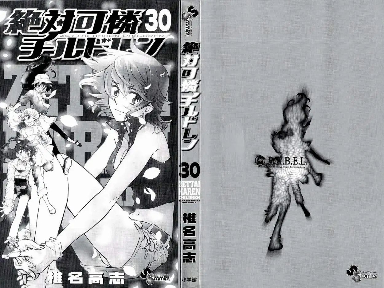 Zettai Karen Children - Capítulo 282 - Página 6 - LectorTMOo
