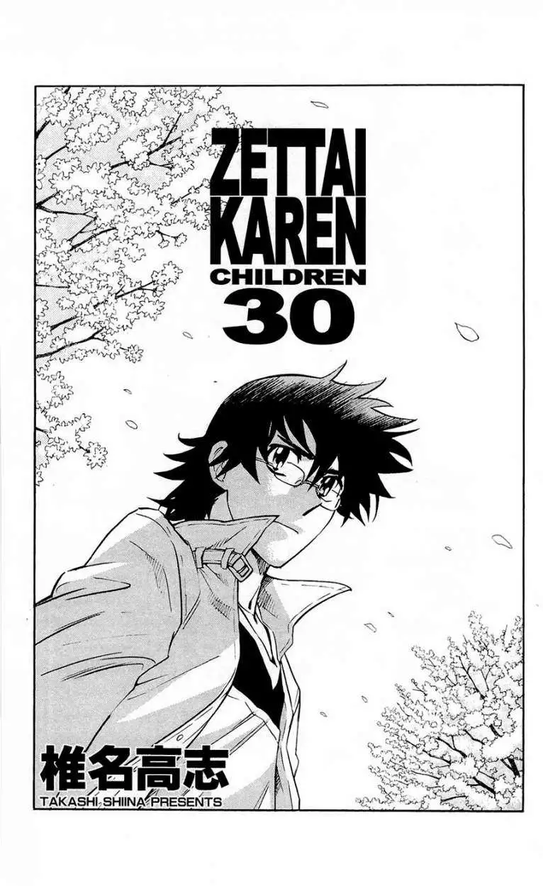 Zettai Karen Children - Capítulo 282 - Página 7 - LectorTMOo