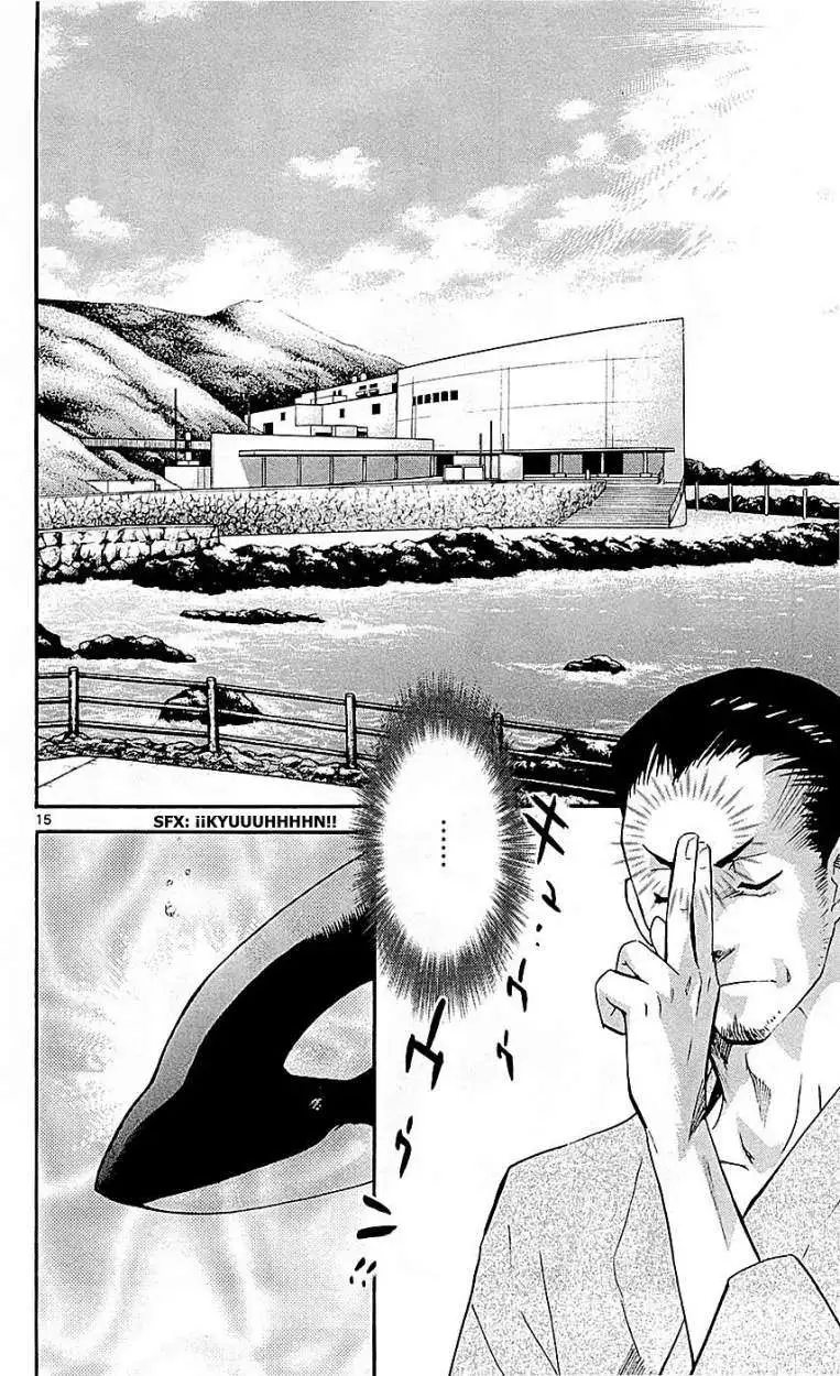 Zettai Karen Children - Capítulo 285 - Página 17 - LectorTMOo