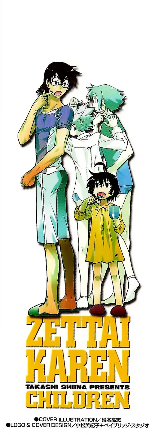 Zettai Karen Children - Capítulo 307 - Página 22 - LectorTMOo