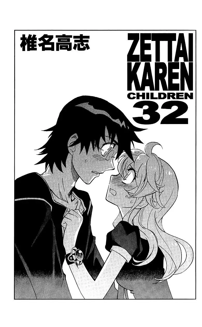 Zettai Karen Children - Capítulo 307 - Página 25 - LectorTMOo