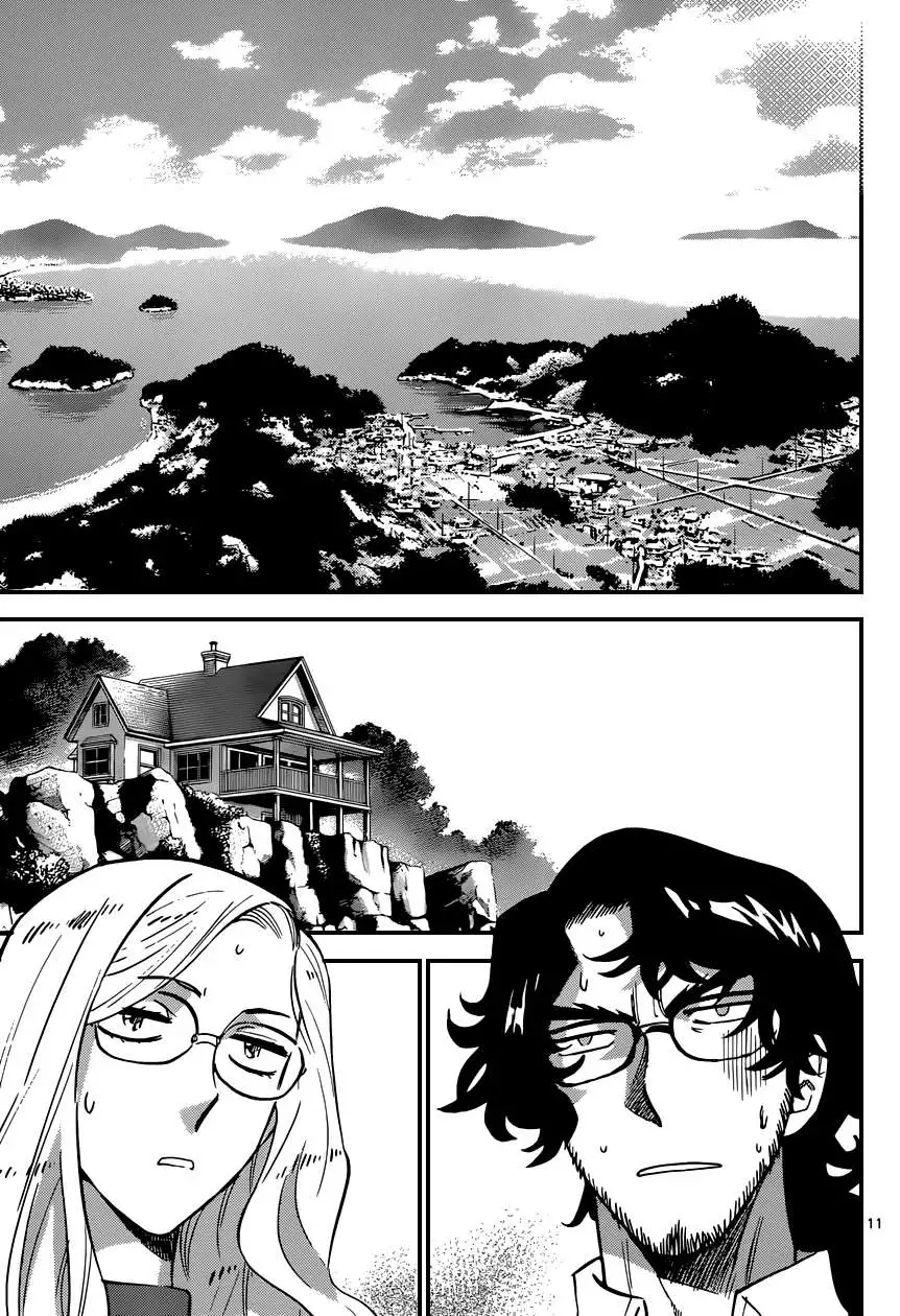 Zettai Karen Children - Capítulo 308 - Página 13 - LectorTMOo