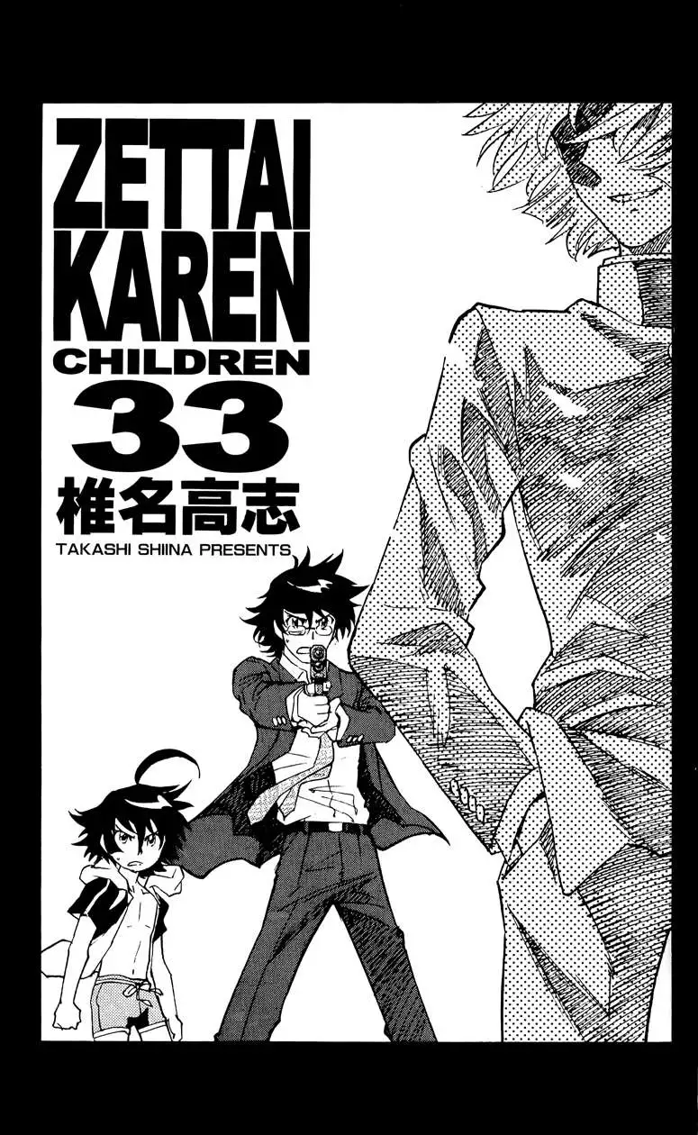 Zettai Karen Children - Capítulo 317 - Página 25 - LectorTMOo