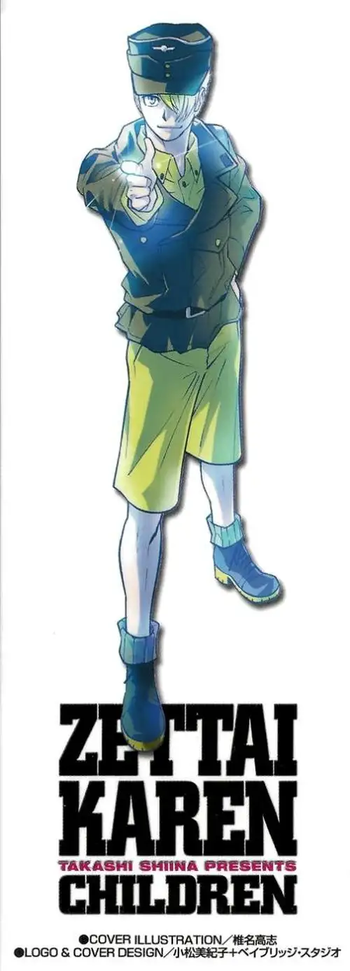 Zettai Karen Children - Capítulo 327 - Página 23 - LectorTMOo