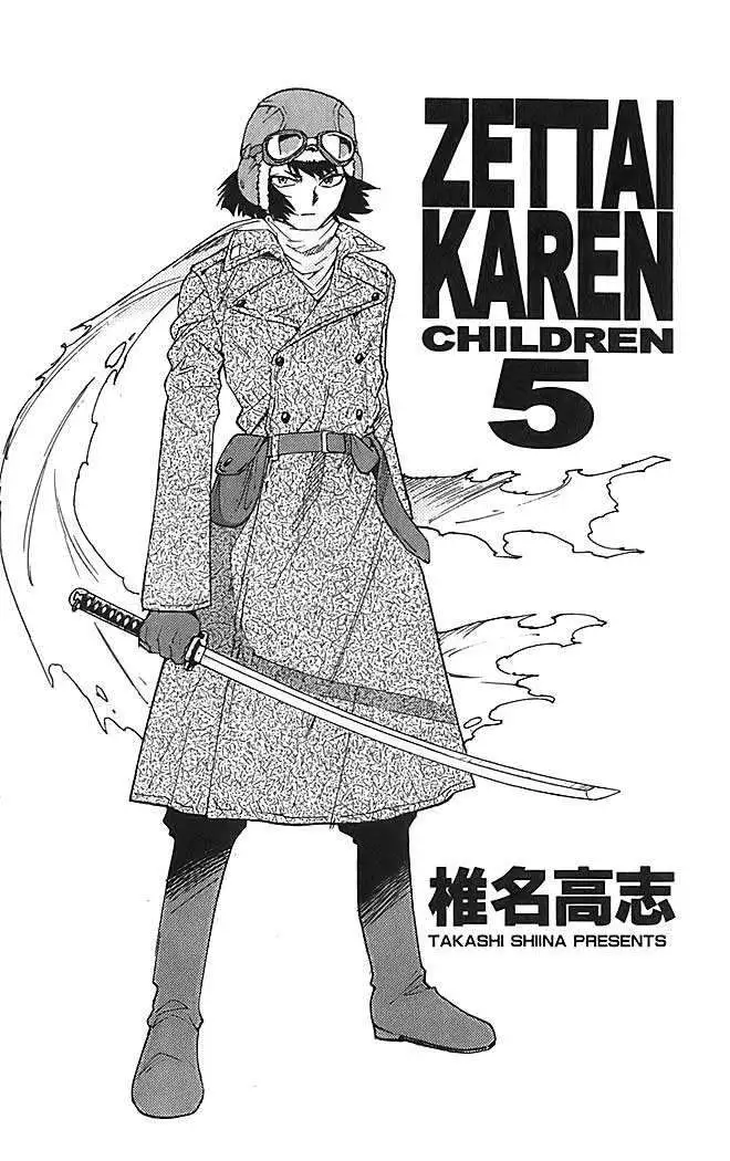 Zettai Karen Children - Capítulo 33 - Página 7 - LectorTMOo
