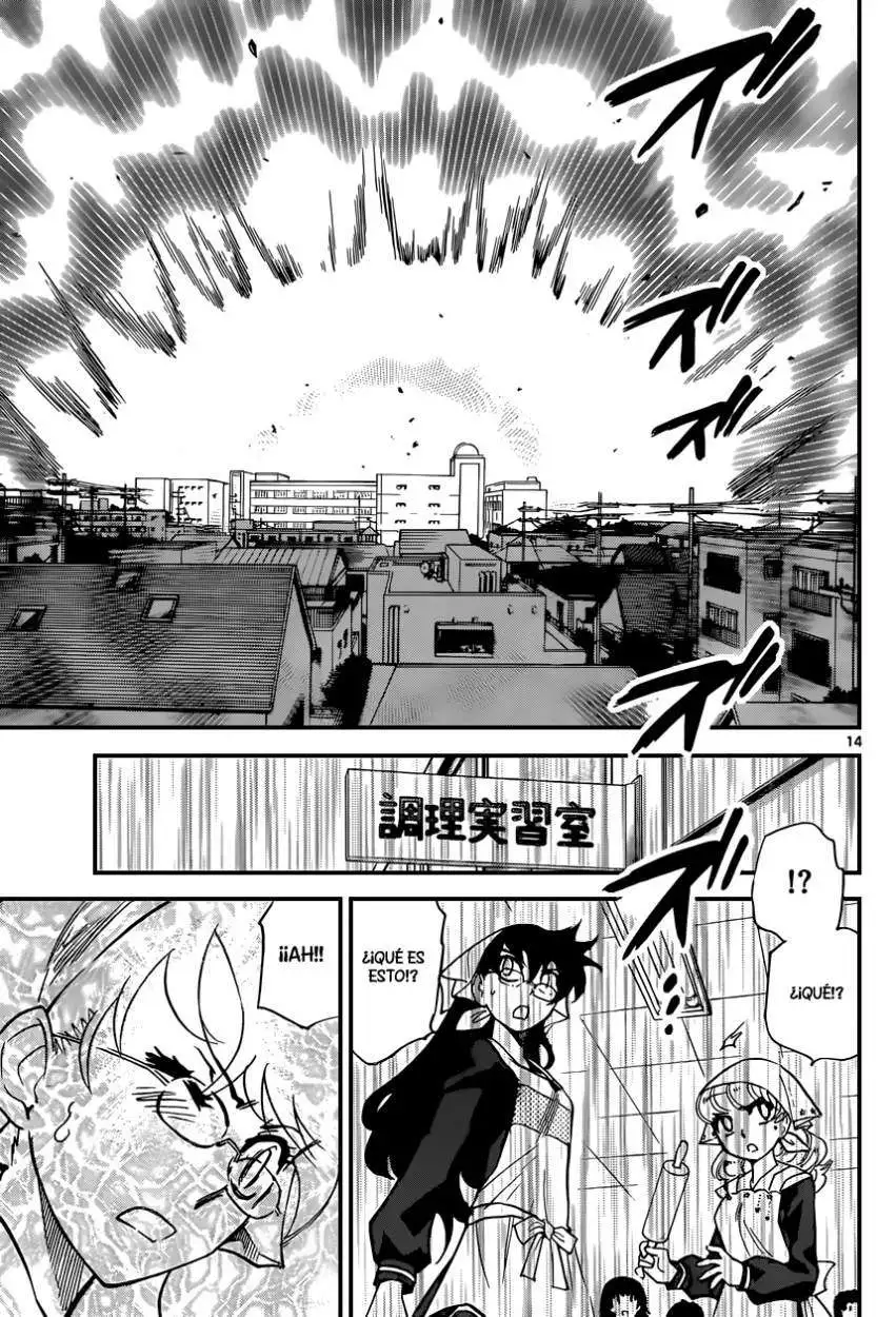 Zettai Karen Children - Capítulo 330 - Página 16 - LectorTMOo