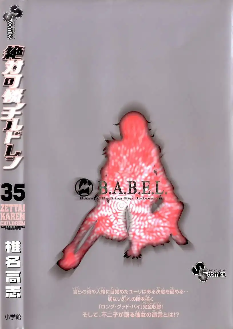 Zettai Karen Children - Capítulo 337 - Página 22 - LectorTMOo