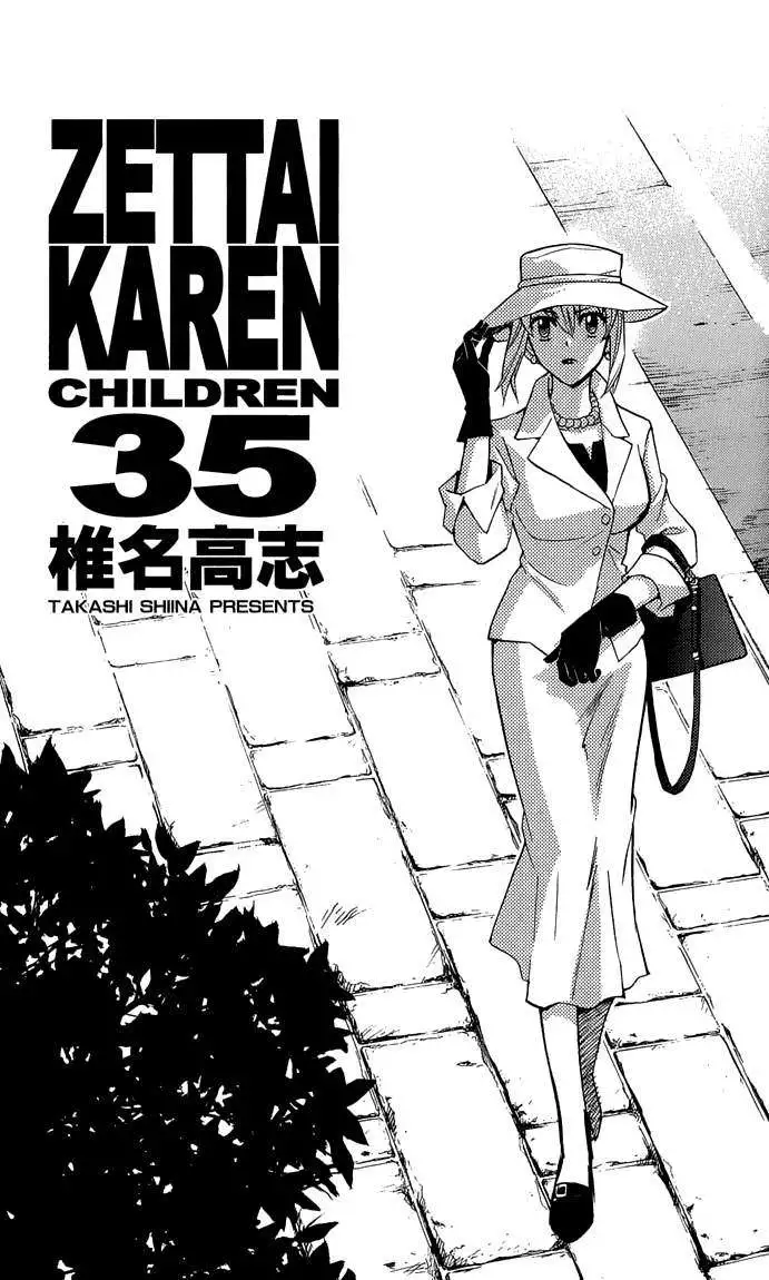 Zettai Karen Children - Capítulo 337 - Página 25 - LectorTMOo