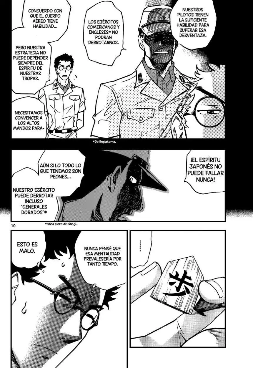 Zettai Karen Children - Capítulo 340 - Página 12 - LectorTMOo